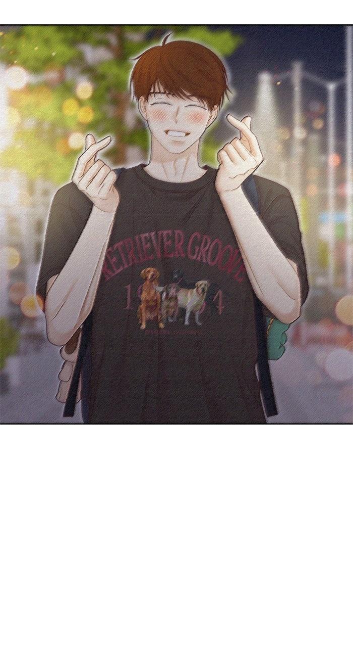 Odd Girl Out Chap 472 - Next Chap 473