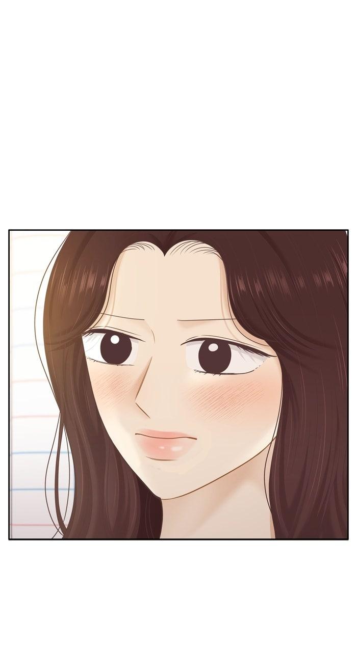 Odd Girl Out Chap 472 - Next Chap 473