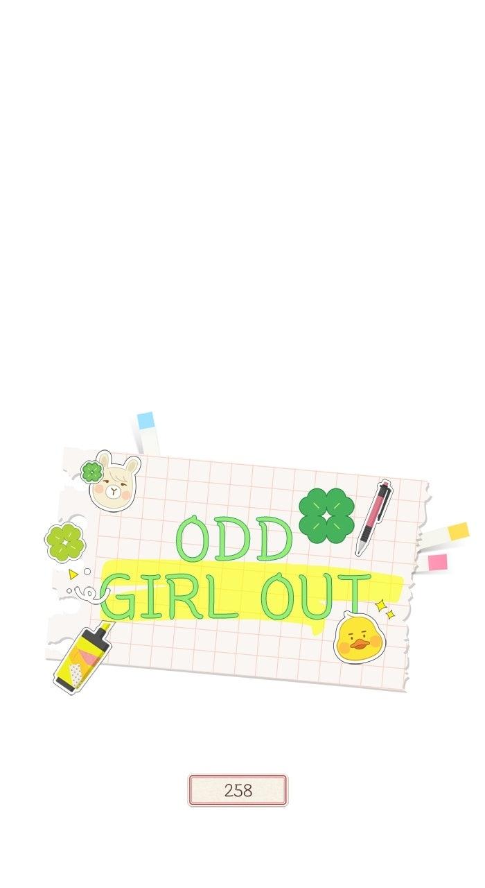 Odd Girl Out Chap 472 - Next Chap 473