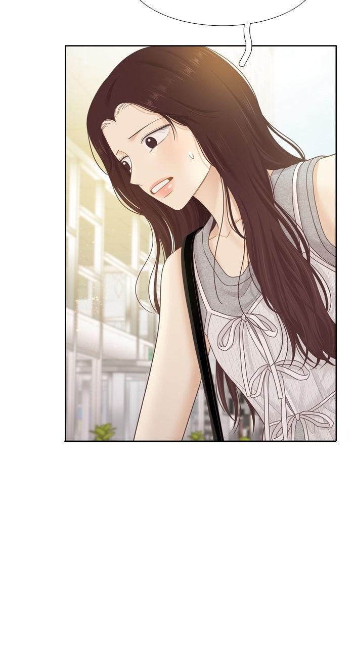 Odd Girl Out Chap 472 - Next Chap 473