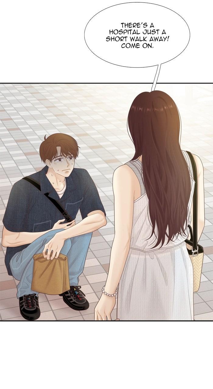 Odd Girl Out Chap 472 - Next Chap 473