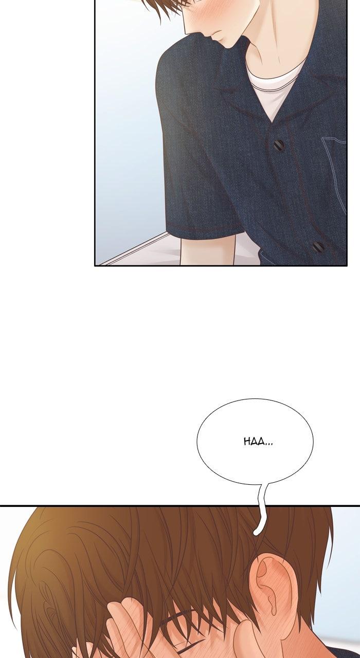 Odd Girl Out Chap 473 - Next Chap 474