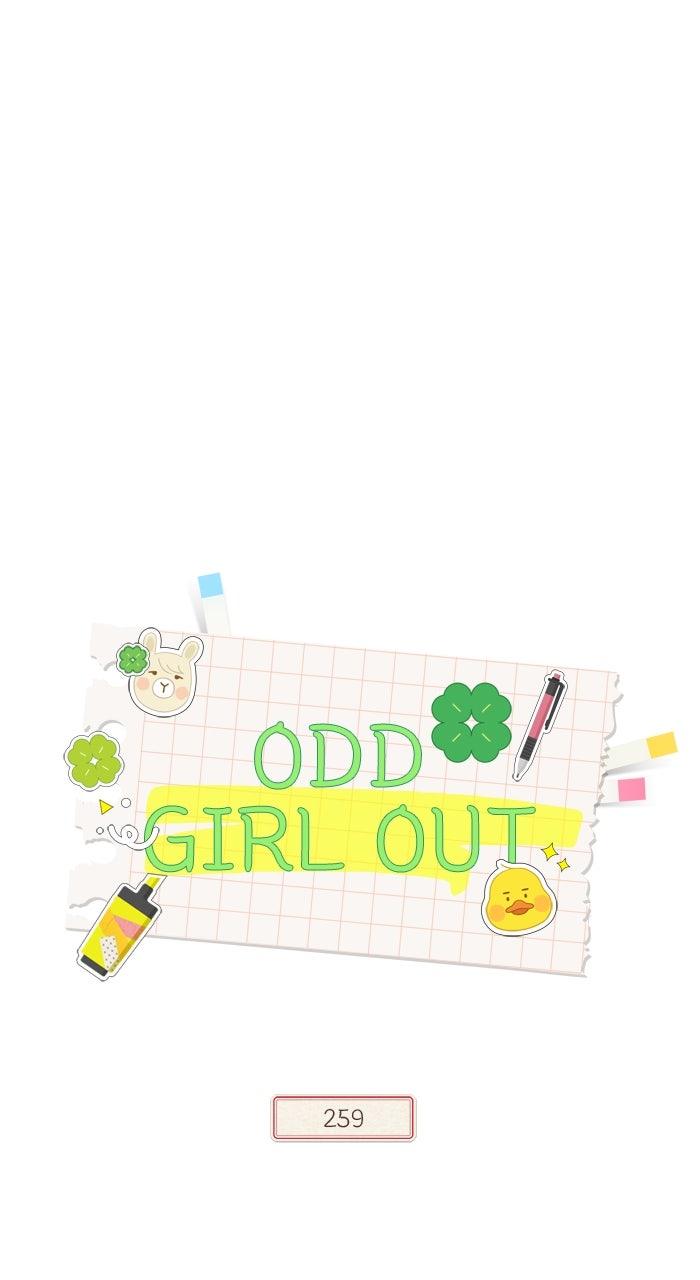 Odd Girl Out Chap 473 - Next Chap 474
