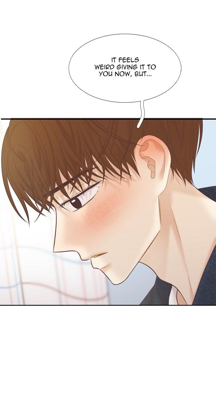 Odd Girl Out Chap 473 - Next Chap 474