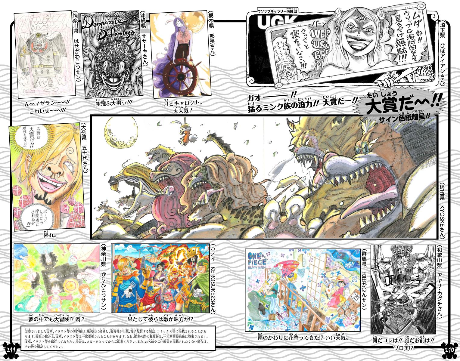 One Piece - Digital Colored Comics Chap 900 - Next Chap 901