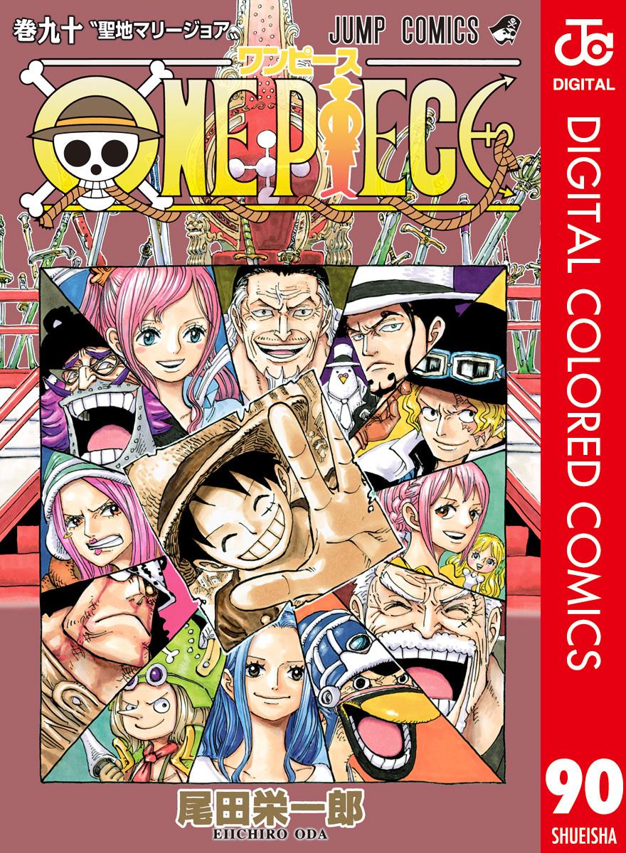 One Piece - Digital Colored Comics Chap 901 - Next Chap 902