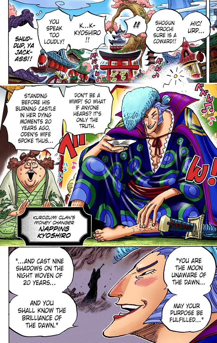 One Piece - Digital Colored Comics Chap 919 - Next Chap 920
