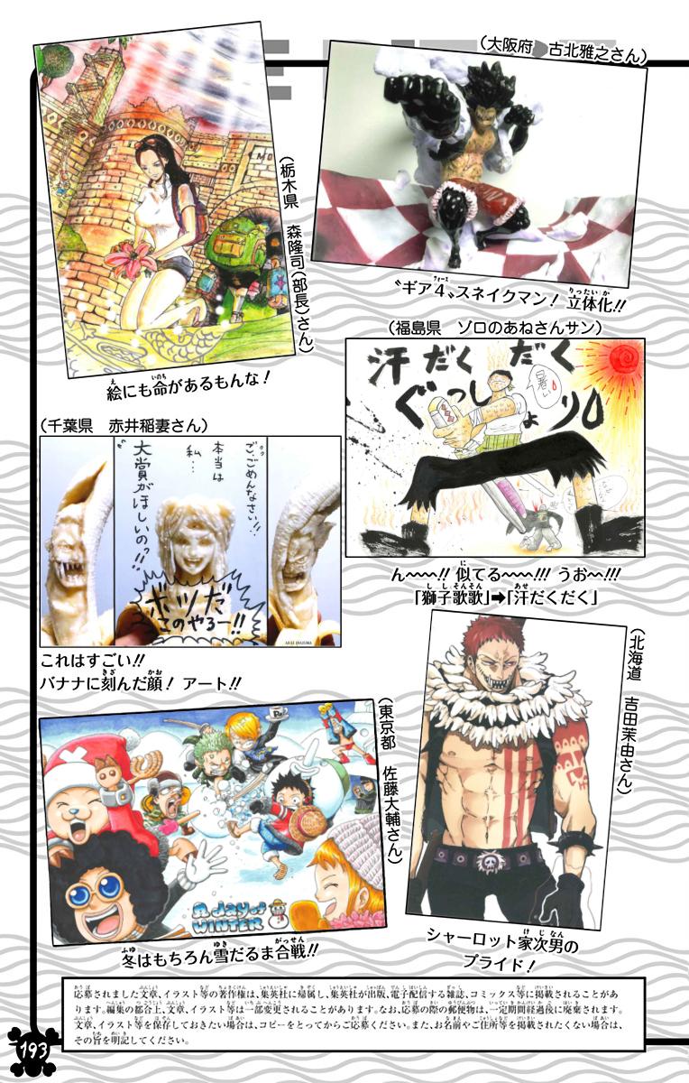 One Piece - Digital Colored Comics Chap 910 - Next Chap 911