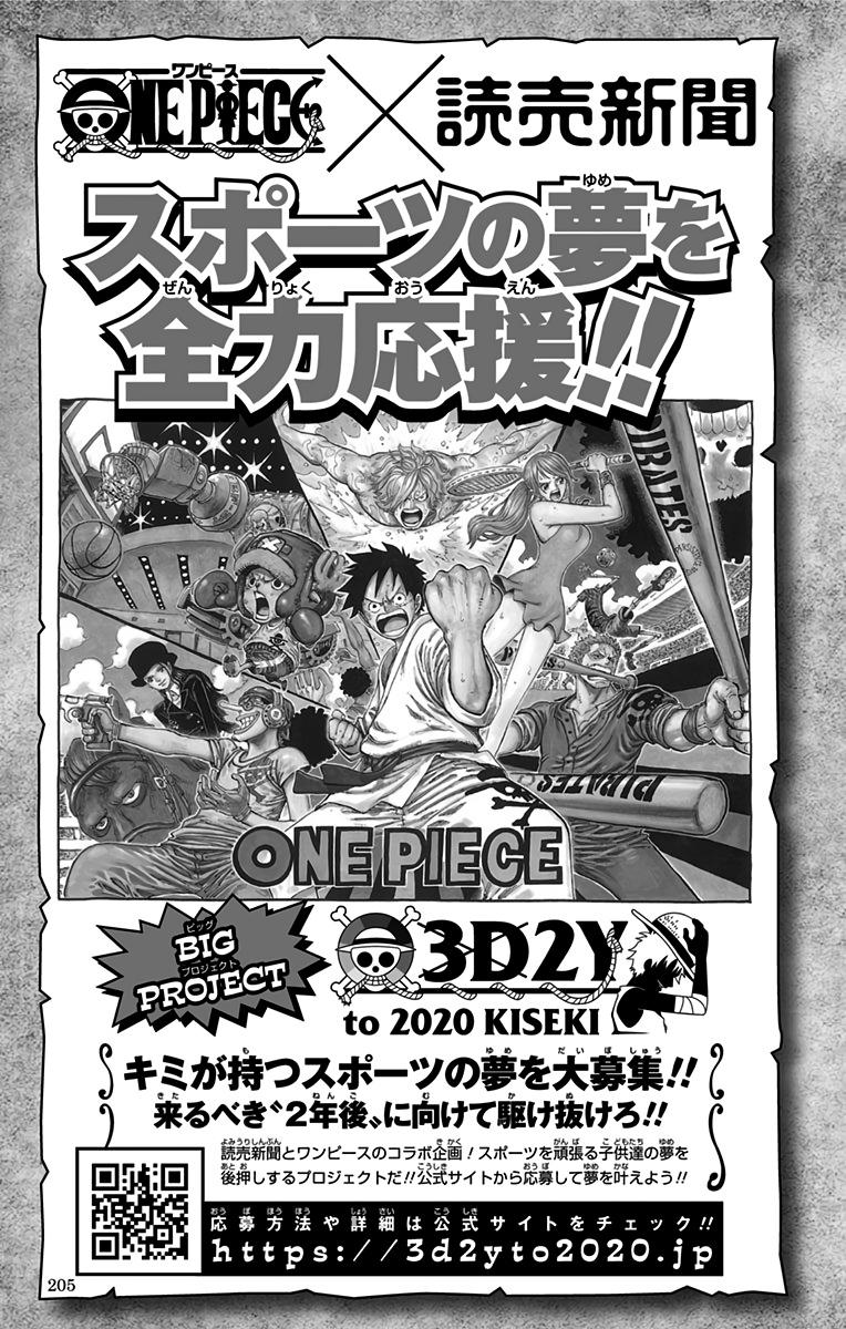 One Piece - Digital Colored Comics Chap 910 - Next Chap 911