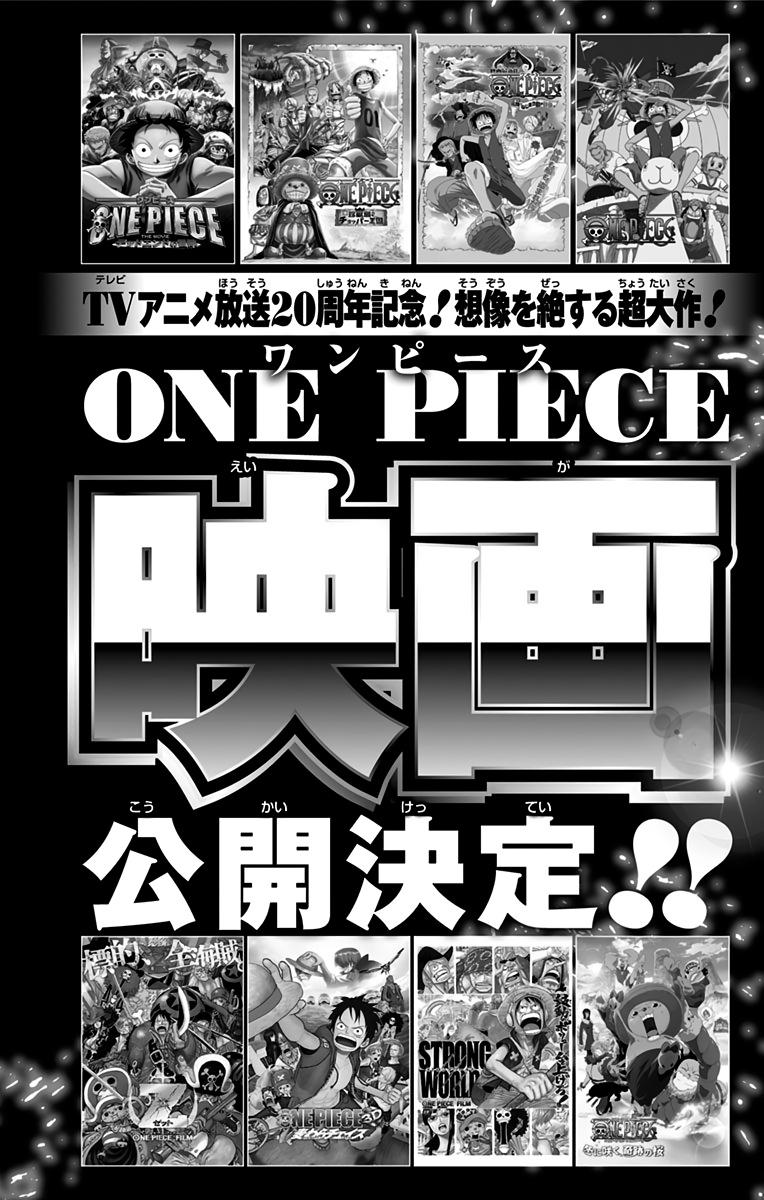 One Piece - Digital Colored Comics Chap 910 - Next Chap 911