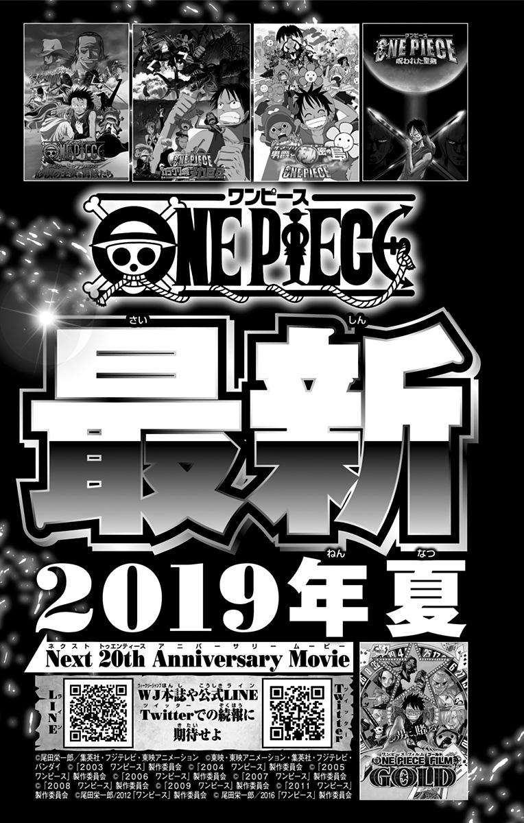One Piece - Digital Colored Comics Chap 910 - Next Chap 911