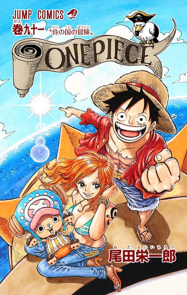 One Piece - Digital Colored Comics Chap 911 - Next Chap 912