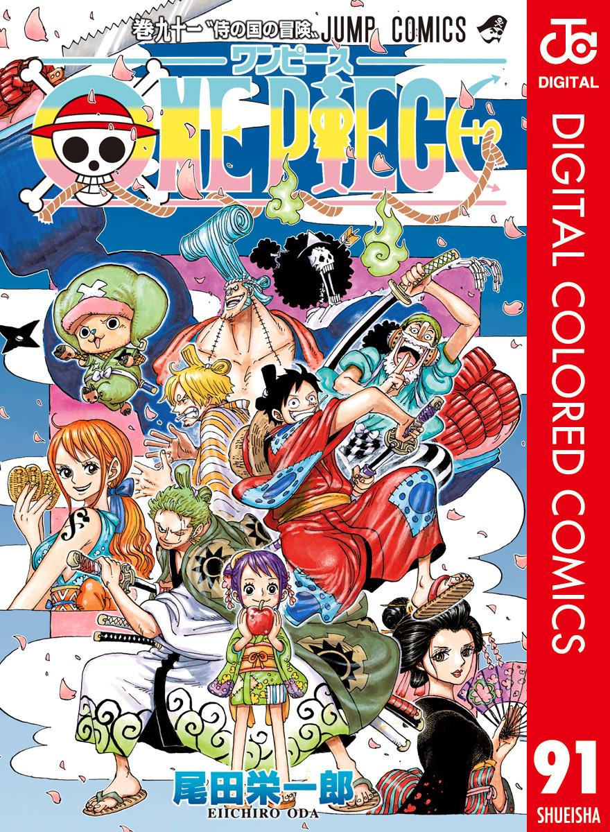 One Piece - Digital Colored Comics Chap 911 - Next Chap 912