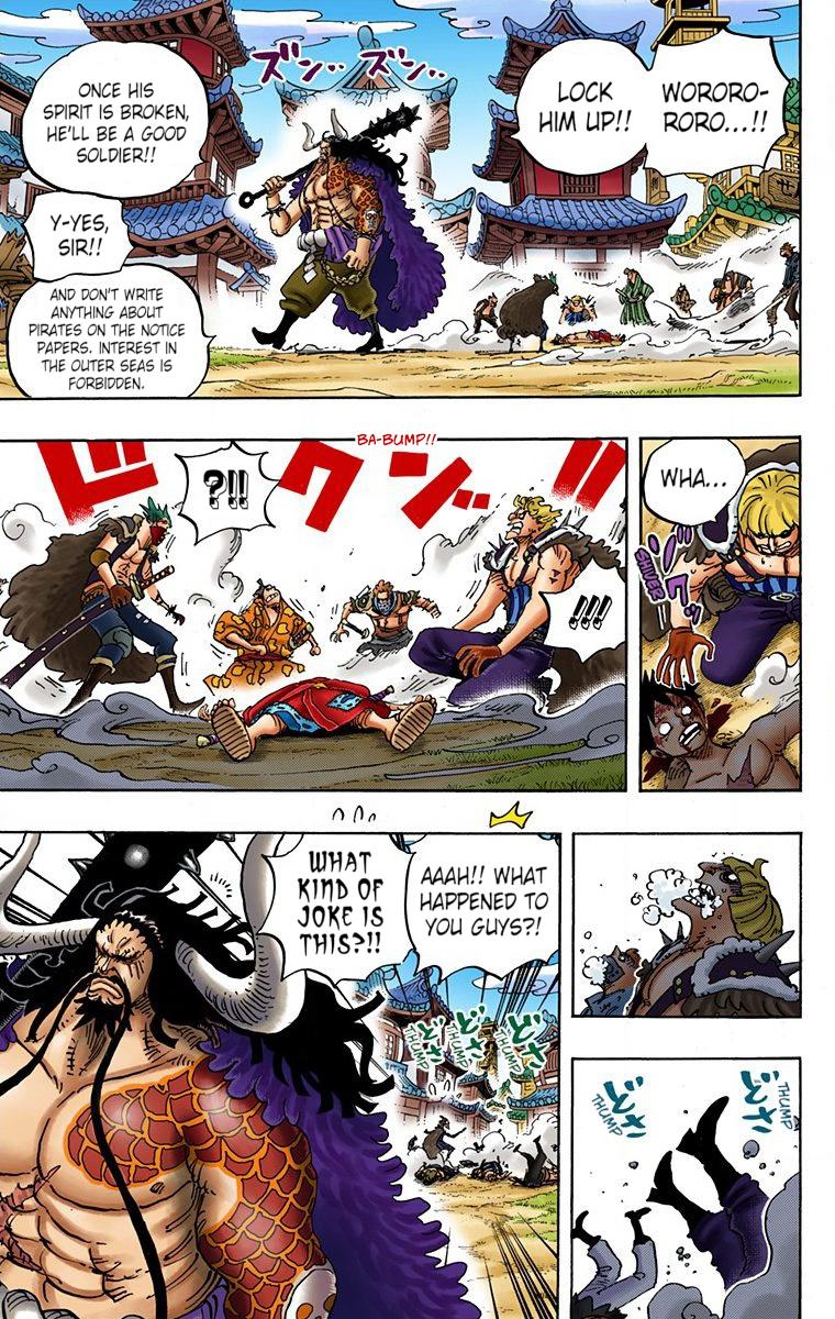 One Piece - Digital Colored Comics Chap 924 - Next Chap 925