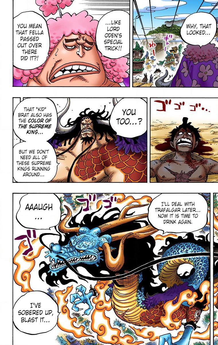One Piece - Digital Colored Comics Chap 924 - Next Chap 925