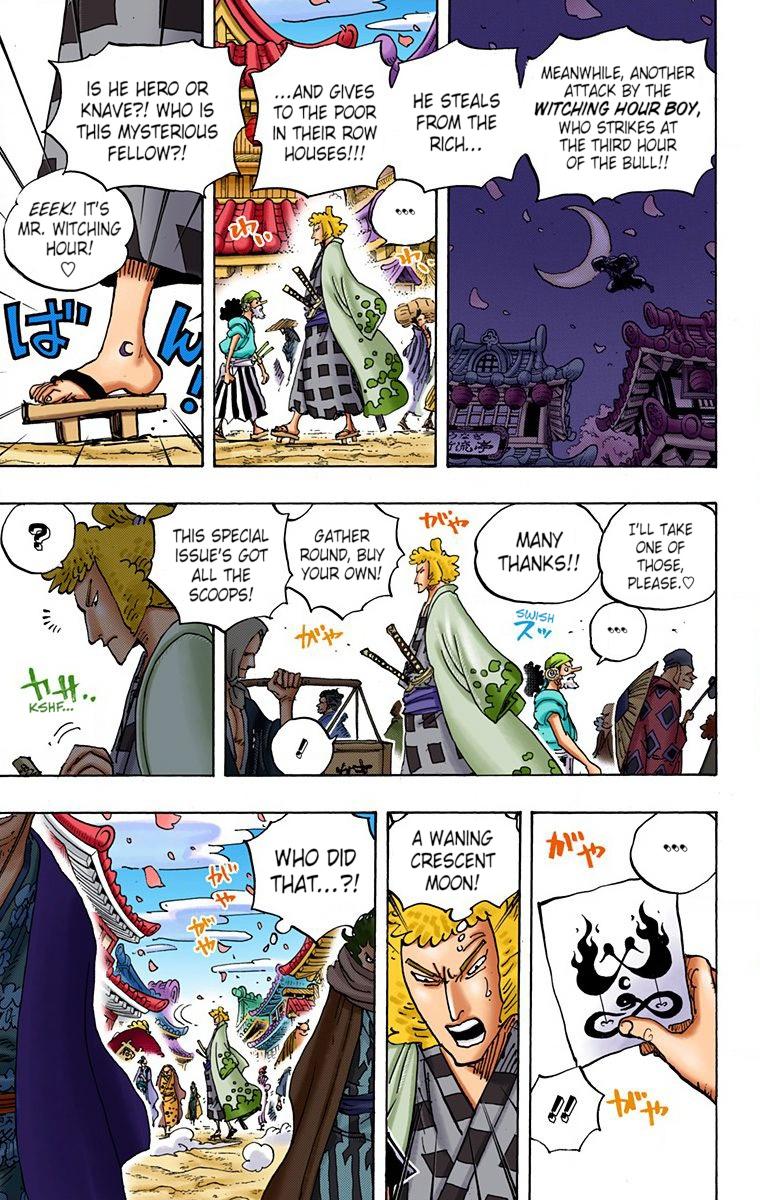 One Piece - Digital Colored Comics Chap 926 - Next Chap 927
