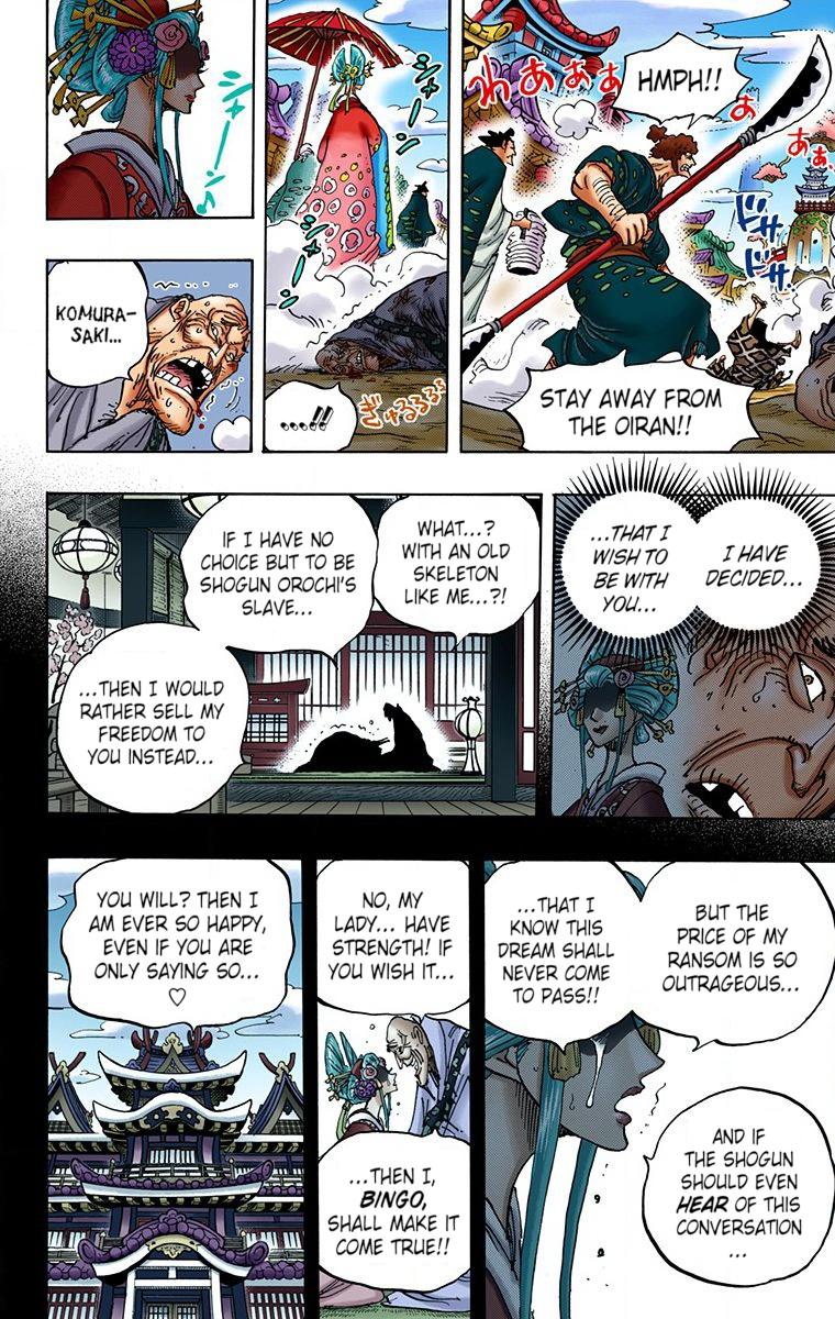 One Piece - Digital Colored Comics Chap 928 - Next Chap 929