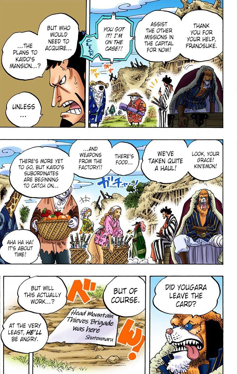 One Piece - Digital Colored Comics Chap 929 - Next Chap 930