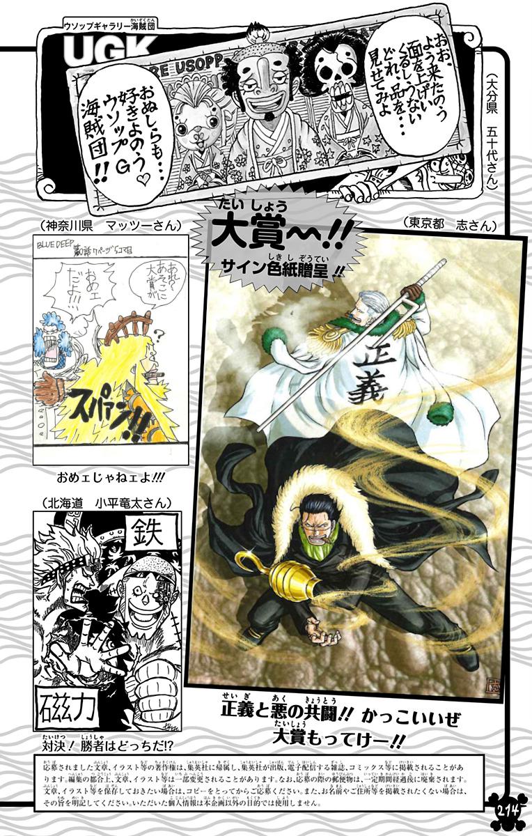 One Piece - Digital Colored Comics Chap 921 - Next Chap 922