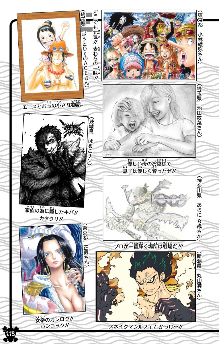 One Piece - Digital Colored Comics Chap 921 - Next Chap 922