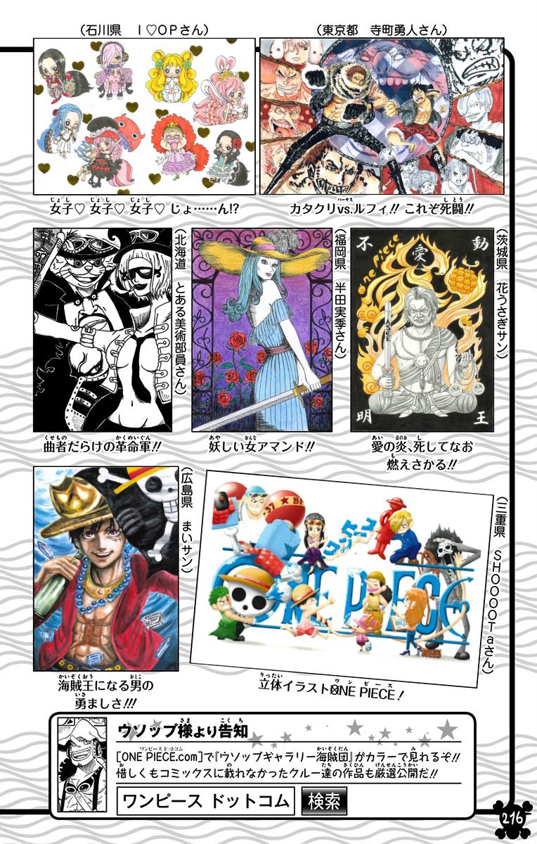 One Piece - Digital Colored Comics Chap 921 - Next Chap 922