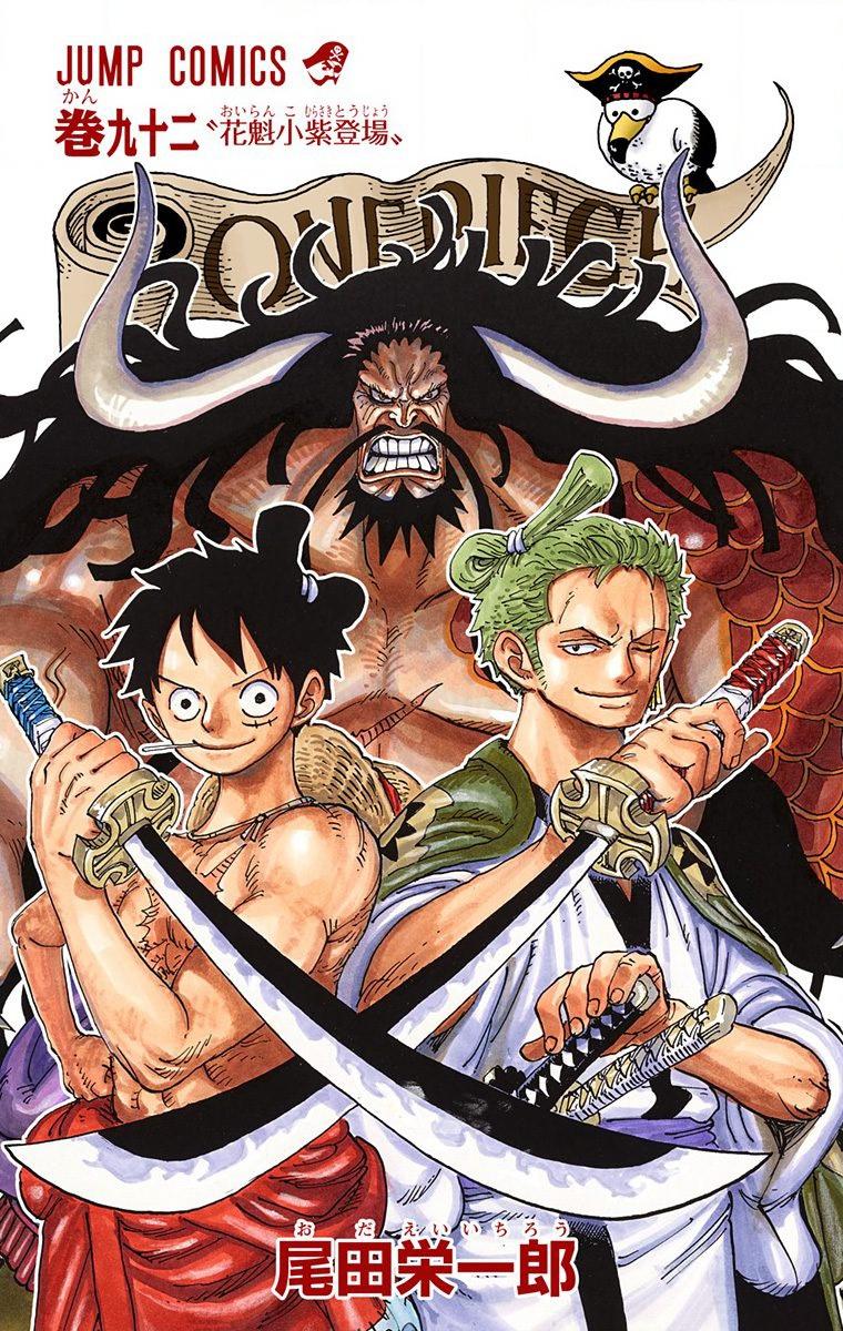 One Piece - Digital Colored Comics Chap 922 - Next Chap 923