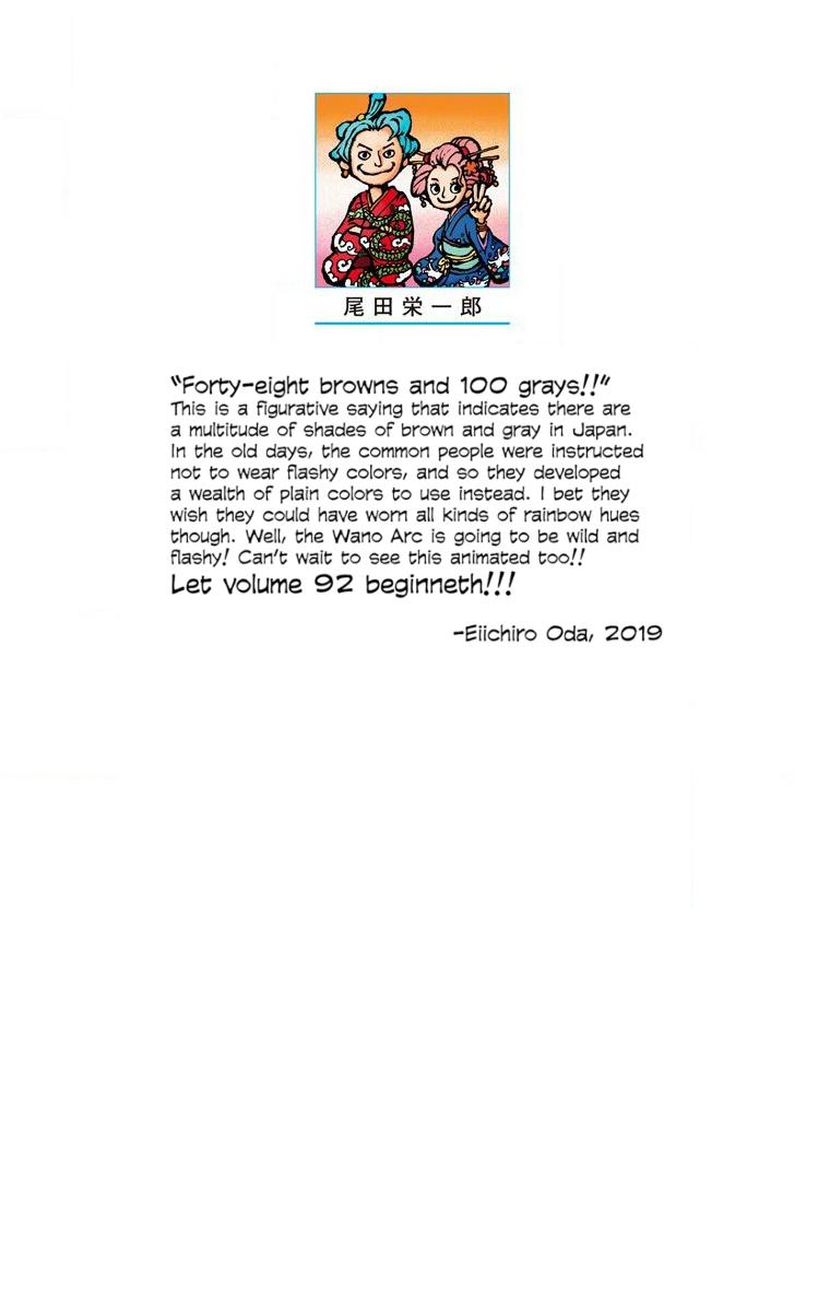 One Piece - Digital Colored Comics Chap 922 - Next Chap 923