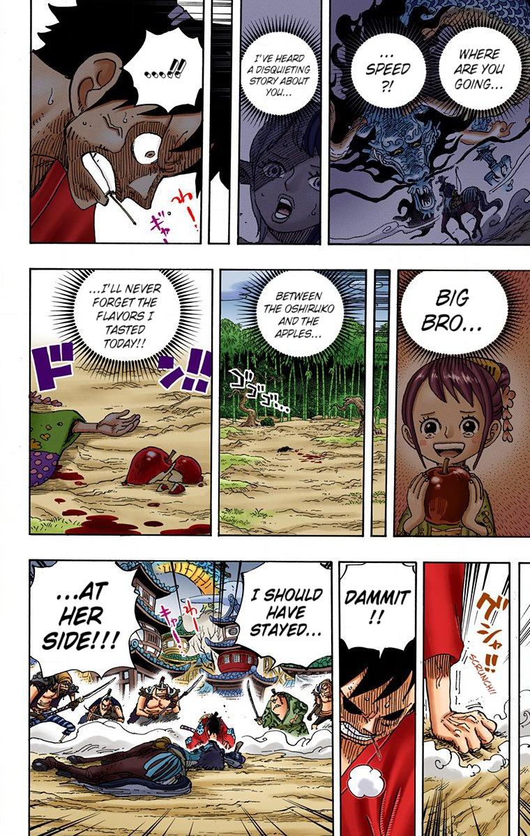 One Piece - Digital Colored Comics Chap 923 - Next Chap 924