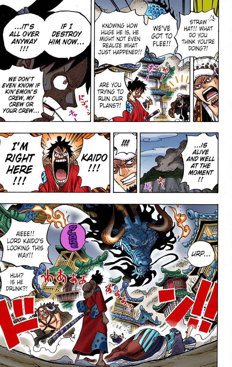 One Piece - Digital Colored Comics Chap 923 - Next Chap 924