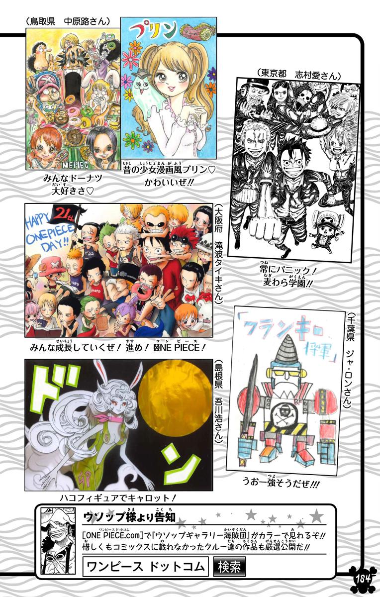 One Piece - Digital Colored Comics Chap 931 - Next Chap 932