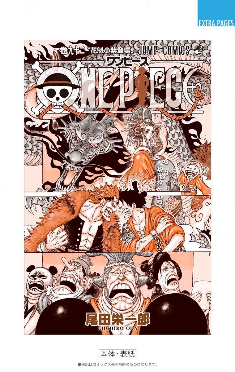 One Piece - Digital Colored Comics Chap 931 - Next Chap 932