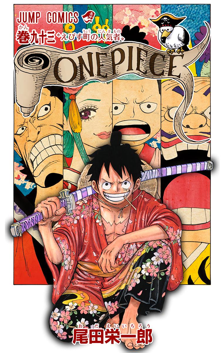 One Piece - Digital Colored Comics Chap 932 - Next Chap 933
