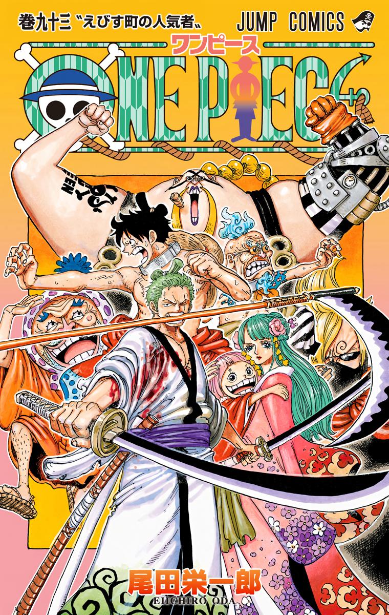 One Piece - Digital Colored Comics Chap 932 - Next Chap 933