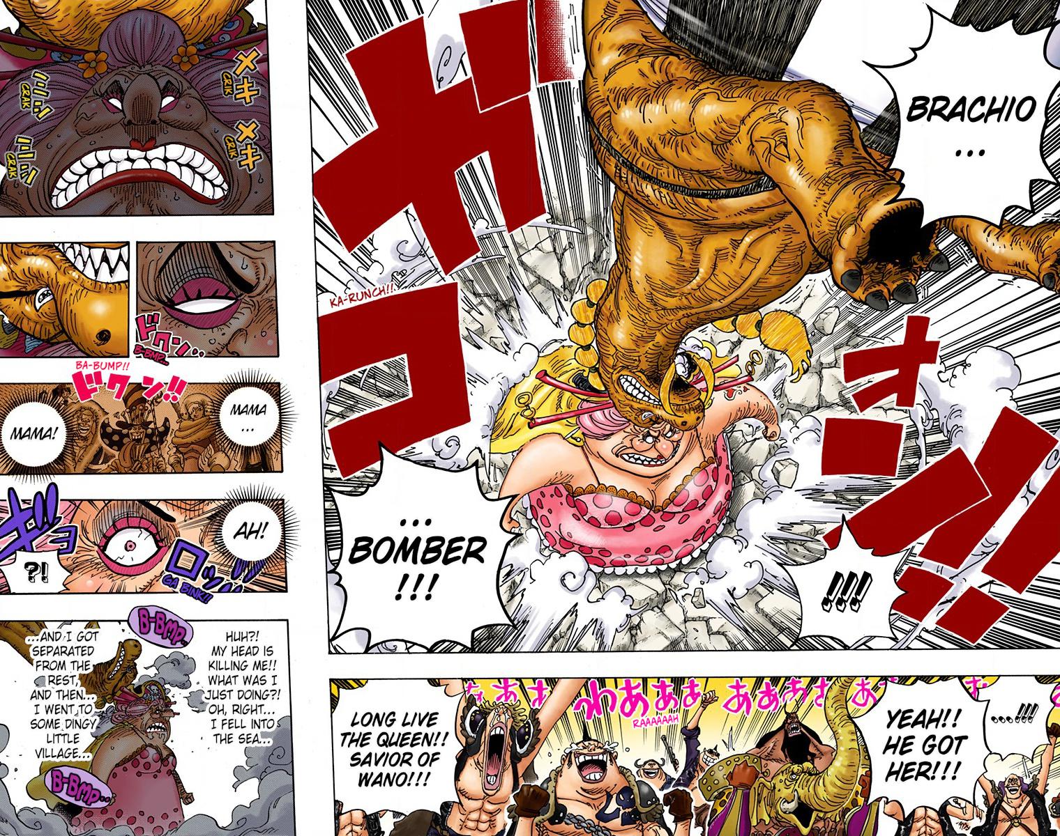 One Piece - Digital Colored Comics Chap 947 - Next Chap 948
