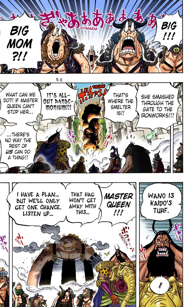 One Piece - Digital Colored Comics Chap 947 - Next Chap 948