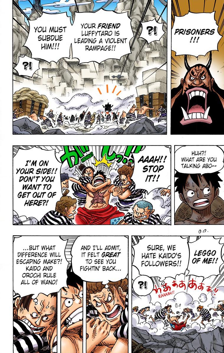 One Piece - Digital Colored Comics Chap 948 - Next Chap 949