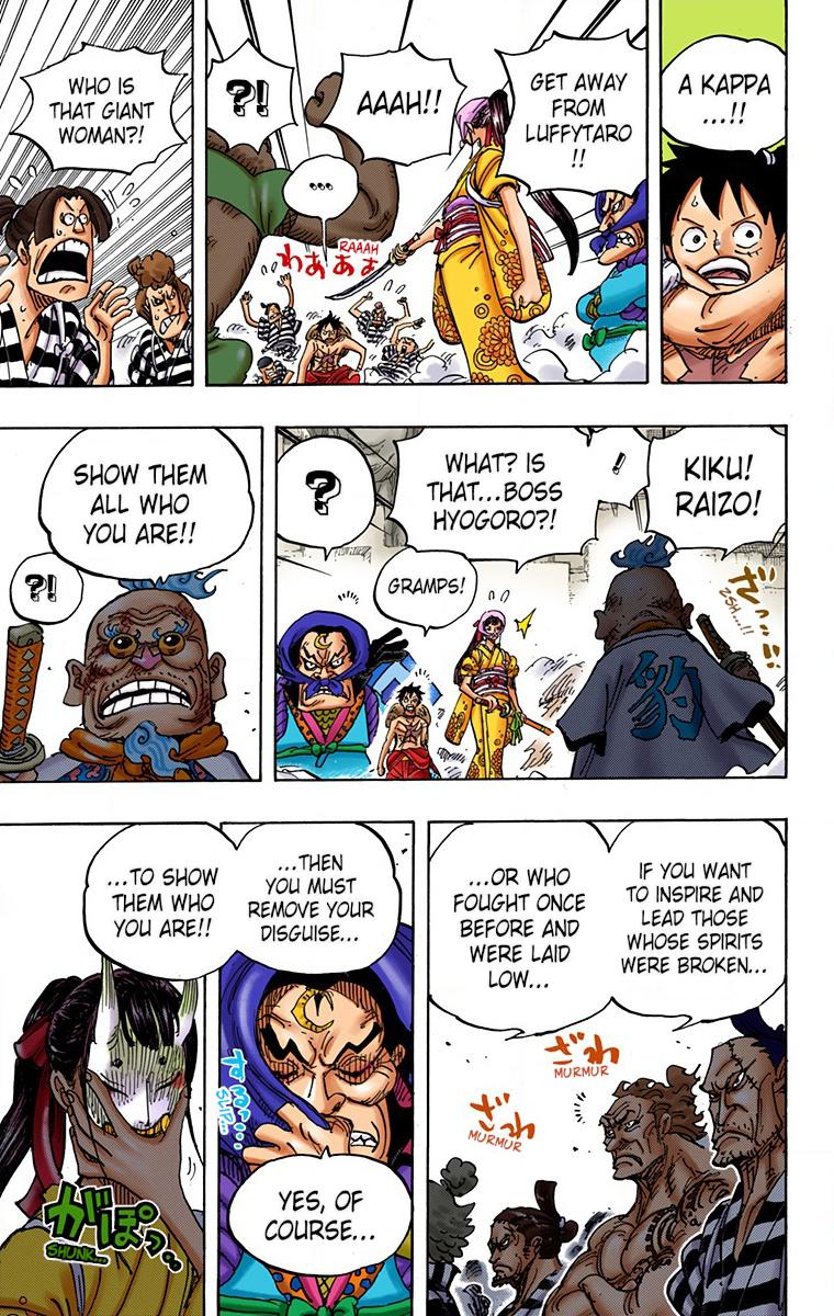 One Piece - Digital Colored Comics Chap 948 - Next Chap 949