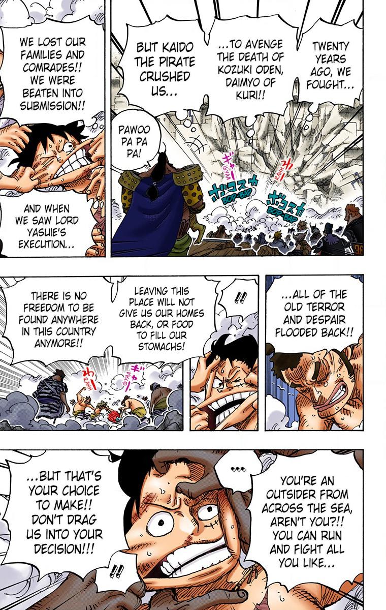 One Piece - Digital Colored Comics Chap 948 - Next Chap 949