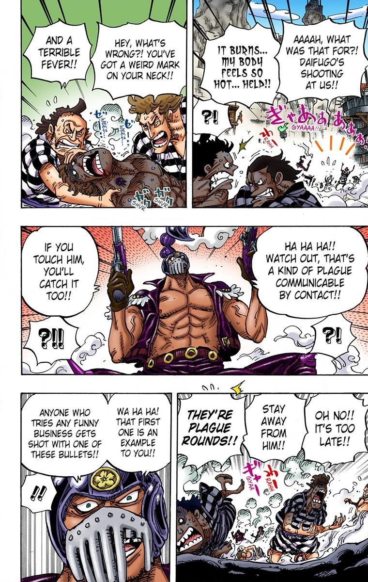 One Piece - Digital Colored Comics Chap 948 - Next Chap 949