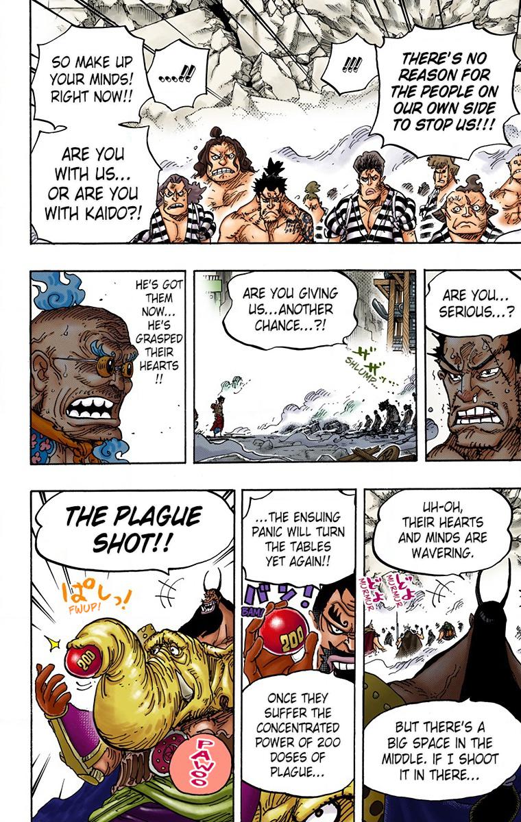 One Piece - Digital Colored Comics Chap 949 - Next Chap 950