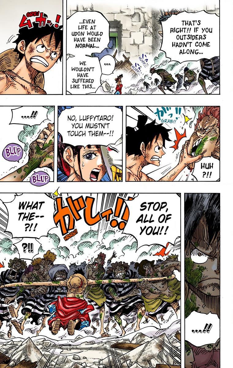 One Piece - Digital Colored Comics Chap 949 - Next Chap 950