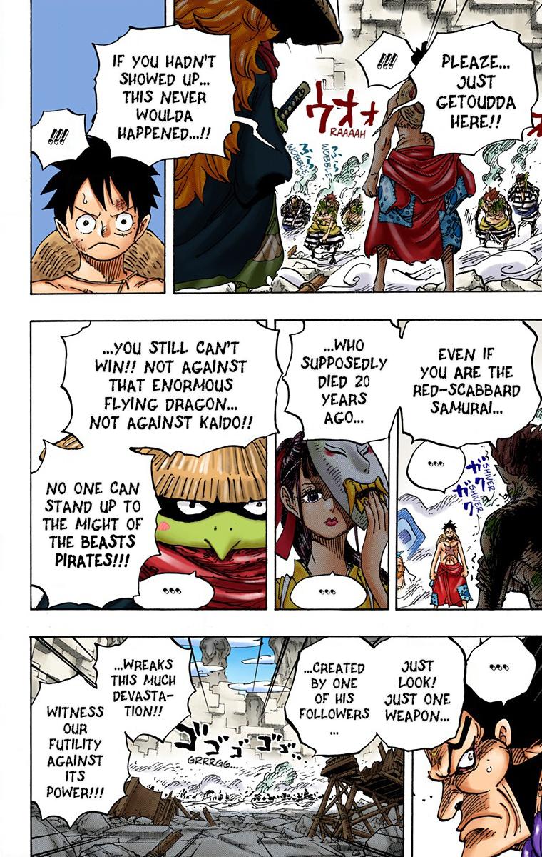 One Piece - Digital Colored Comics Chap 949 - Next Chap 950