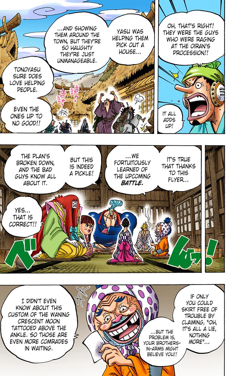 One Piece - Digital Colored Comics Chap 940 - Next Chap 941