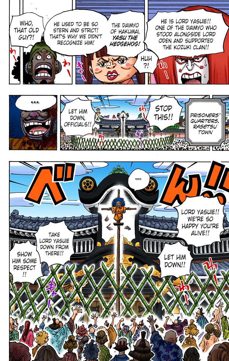 One Piece - Digital Colored Comics Chap 941 - Next Chap 942