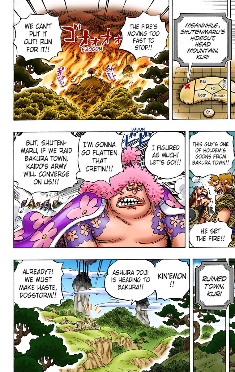 One Piece - Digital Colored Comics Chap 941 - Next Chap 942