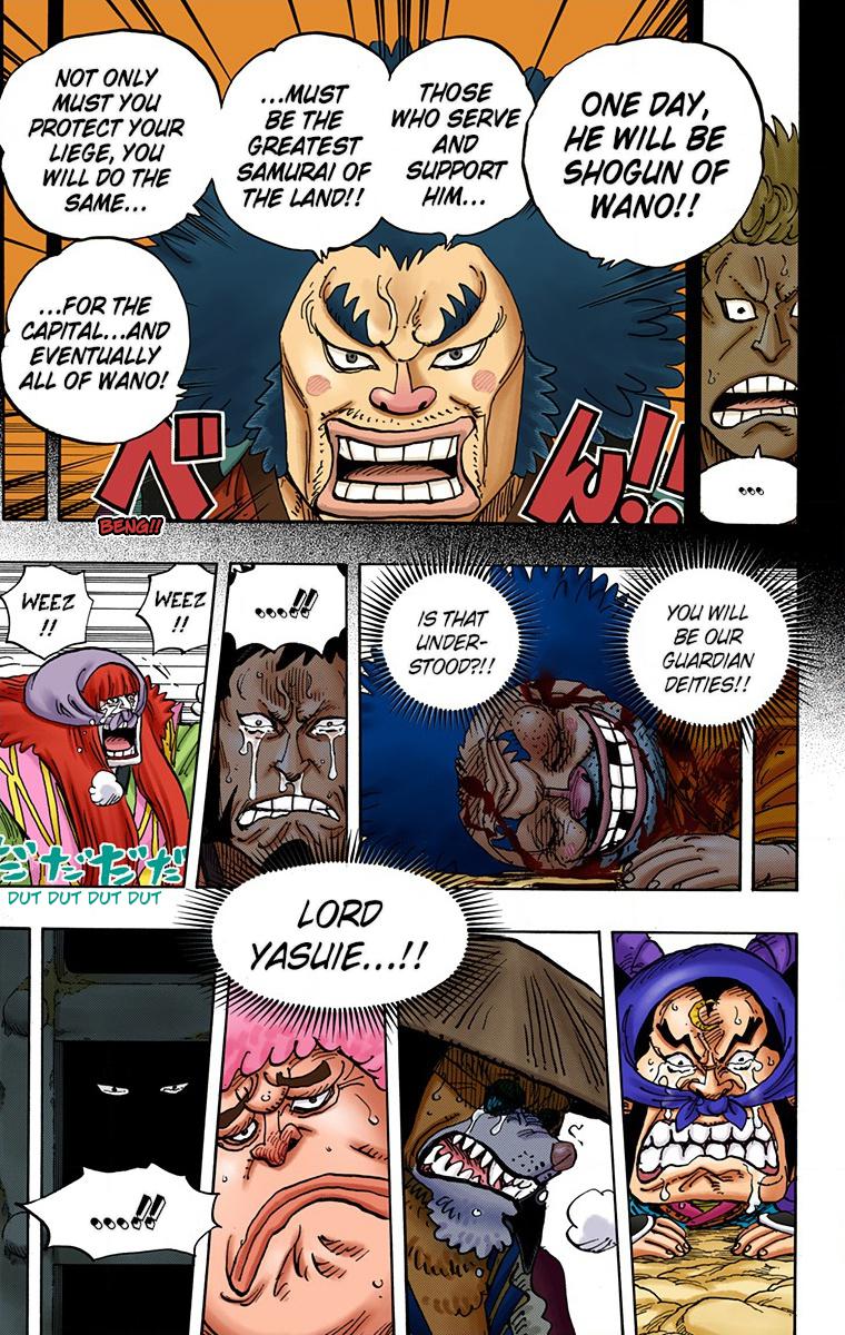 One Piece - Digital Colored Comics Chap 943 - Next Chap 944