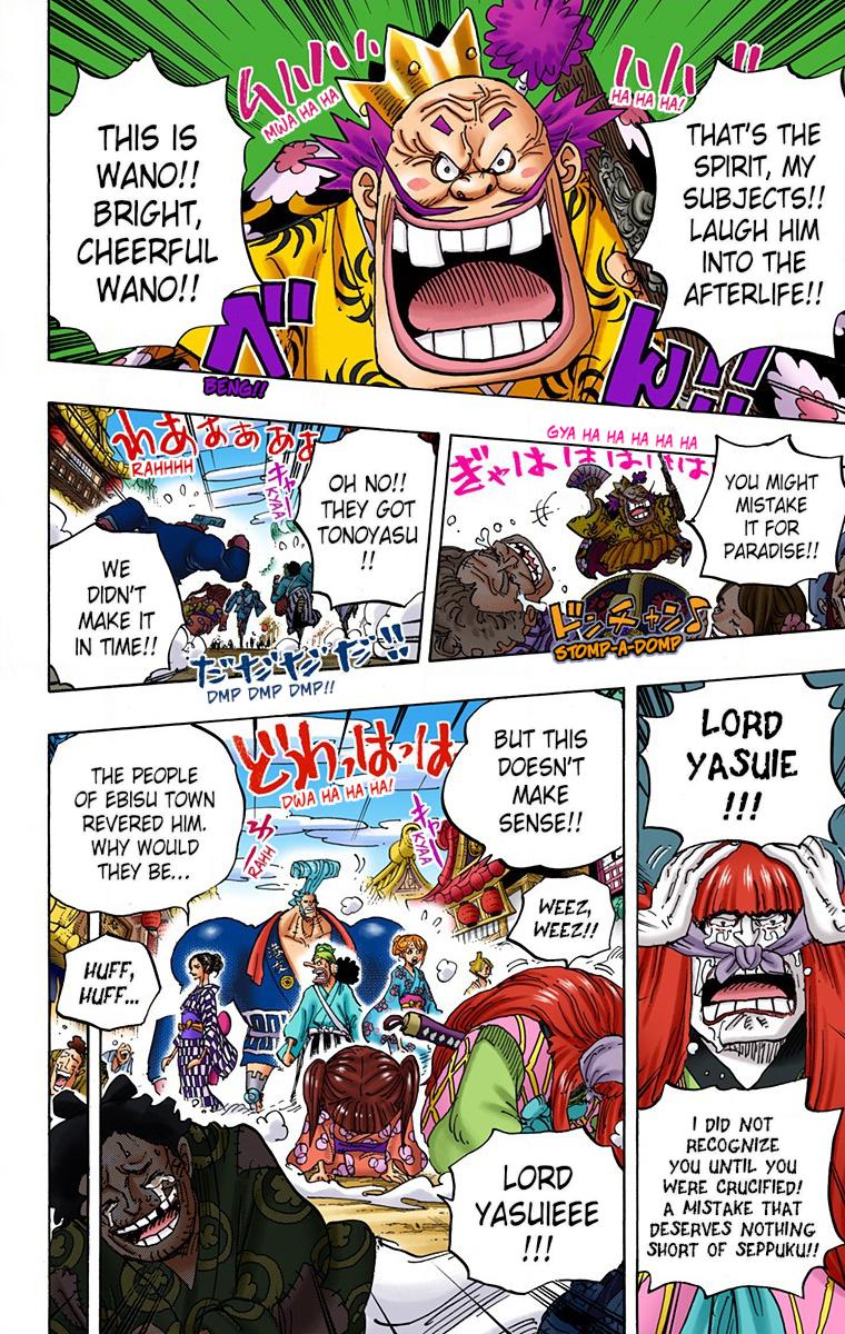 One Piece - Digital Colored Comics Chap 943 - Next Chap 944