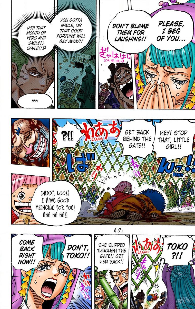 One Piece - Digital Colored Comics Chap 943 - Next Chap 944