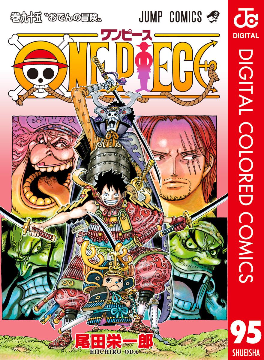 One Piece - Digital Colored Comics Chap 954 - Next Chap 955