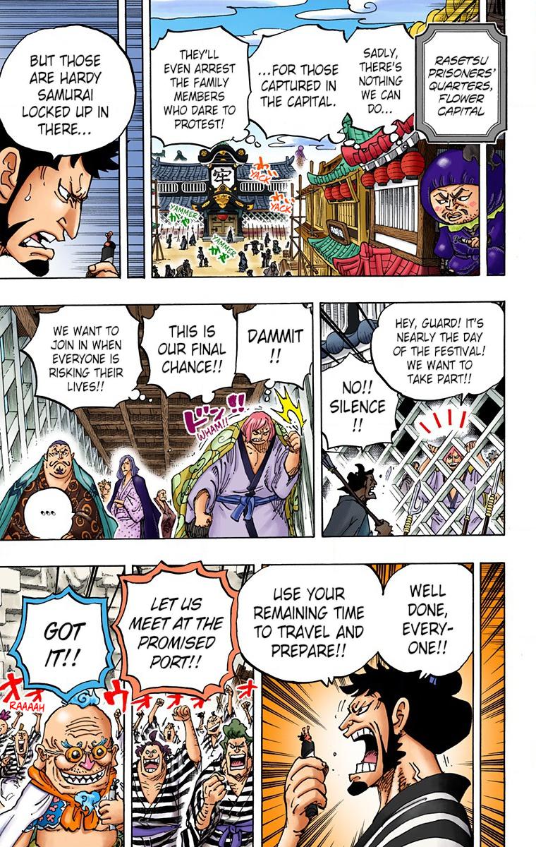 One Piece - Digital Colored Comics Chap 955 - Next Chap 956